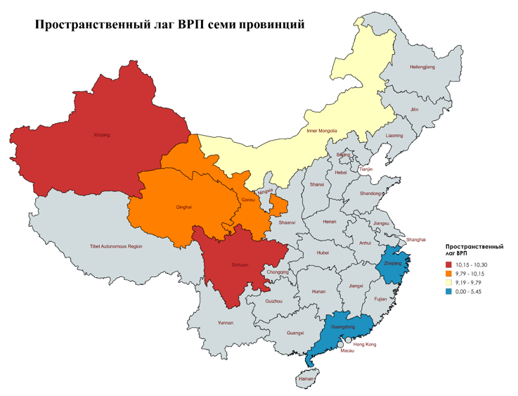 Пространственный лаг ВРП семи исследуемых провинций.